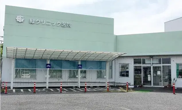 Propriété 5SDK Ville de Tsukubamirai Préfecture d'Ibaraki (27)