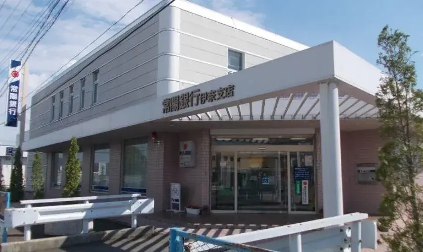 Propriété 5SDK Ville de Tsukubamirai Préfecture d'Ibaraki (29)
