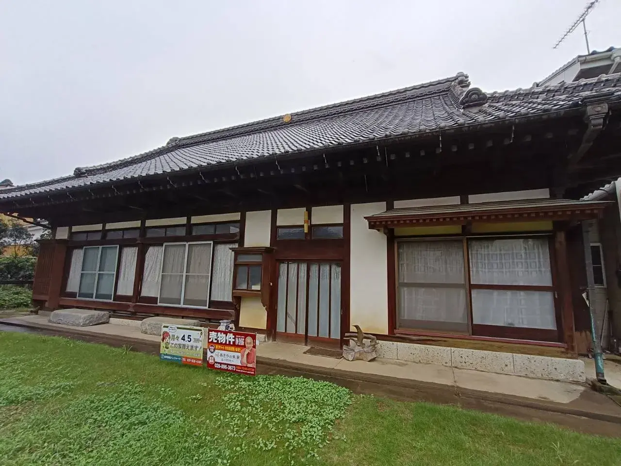 8LDK房产 筑西市 茨城县 (2)