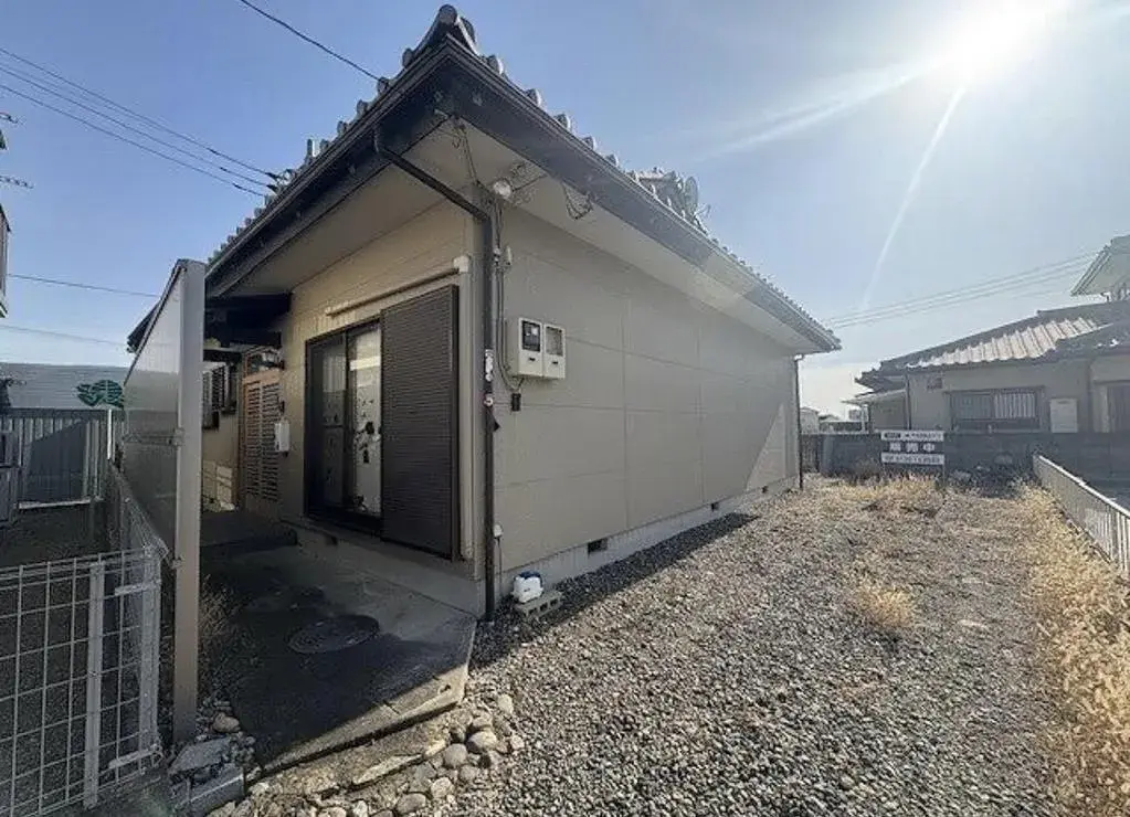Akiya in غونما