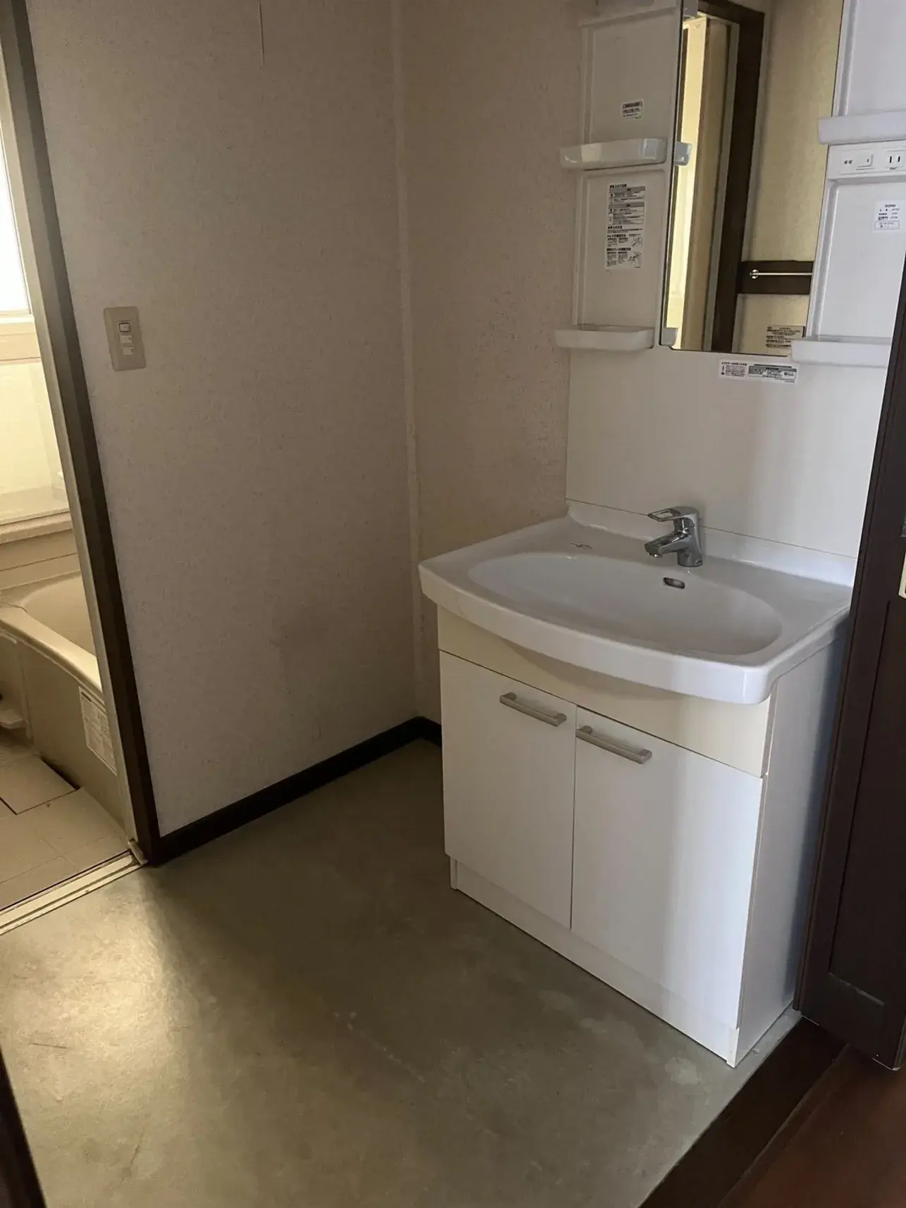 Propriété 5LDK Ville de Tatebayashi Préfecture de Gunma (29)