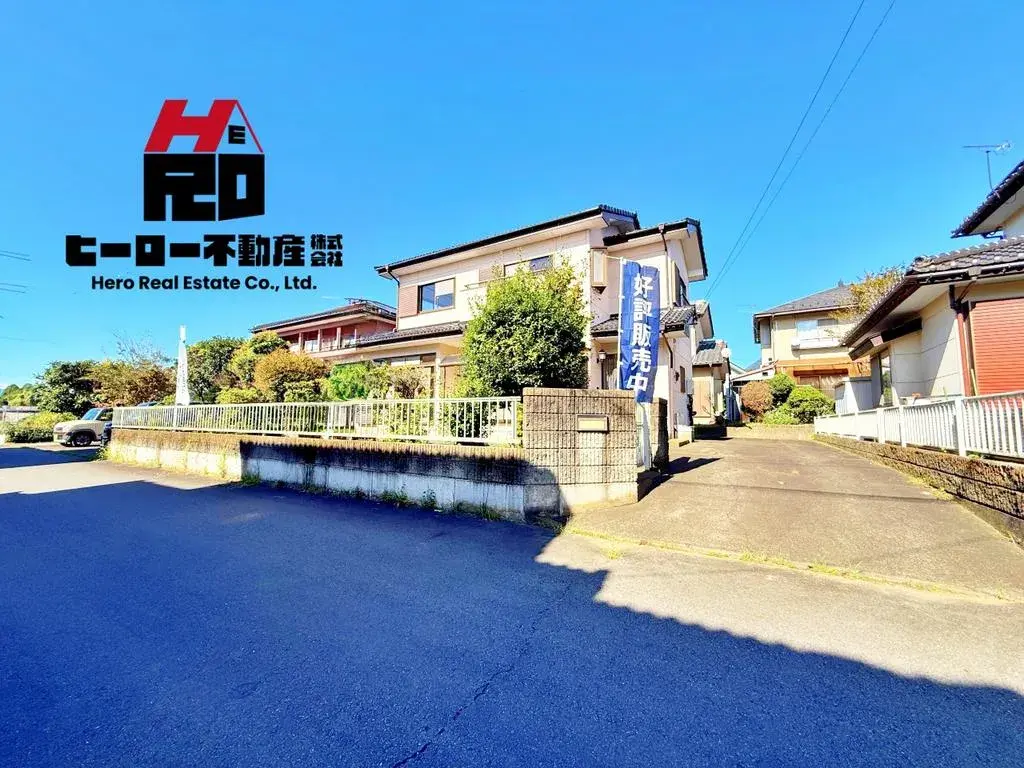 Akiya in Gunma