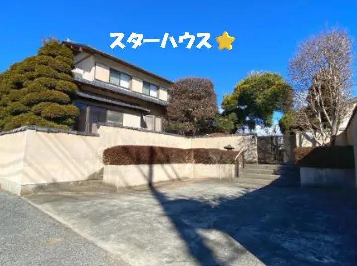 Akiya in 太田市