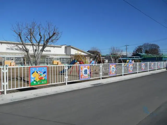 3SLDK Property Isesaki City Gunma Prefecture (20)