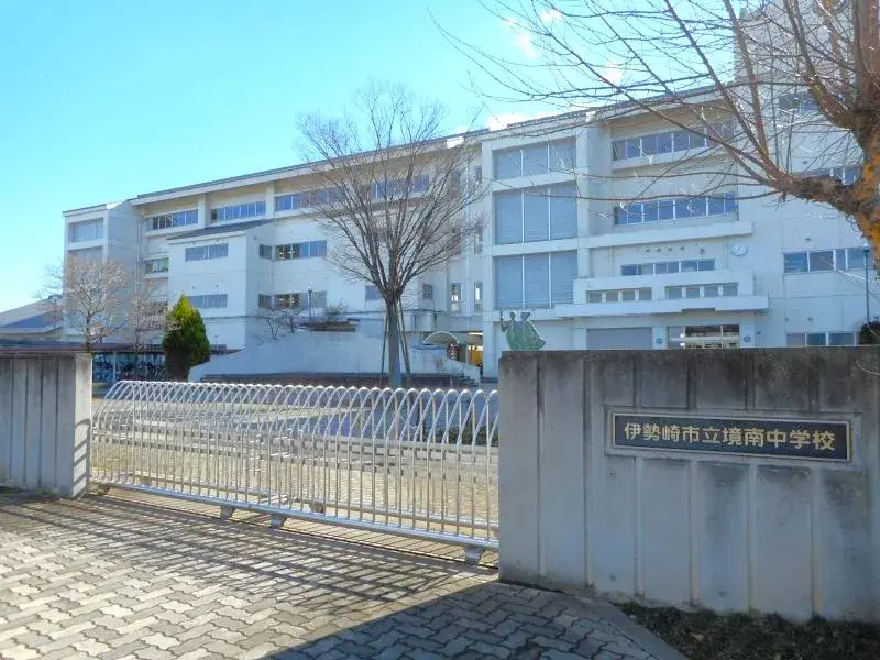 3SLDK Property Isesaki City Gunma Prefecture (22)