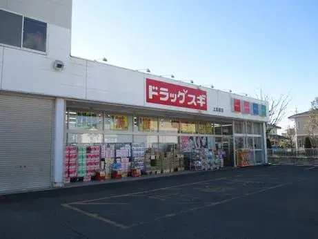 7SDK Property Takasaki City Gunma Prefecture (26)