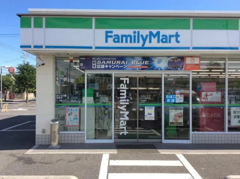 3LDK Ville de Fukaya Saitama (16)