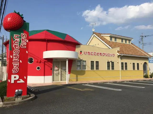 3LDK Ville de Fukaya Saitama (21)