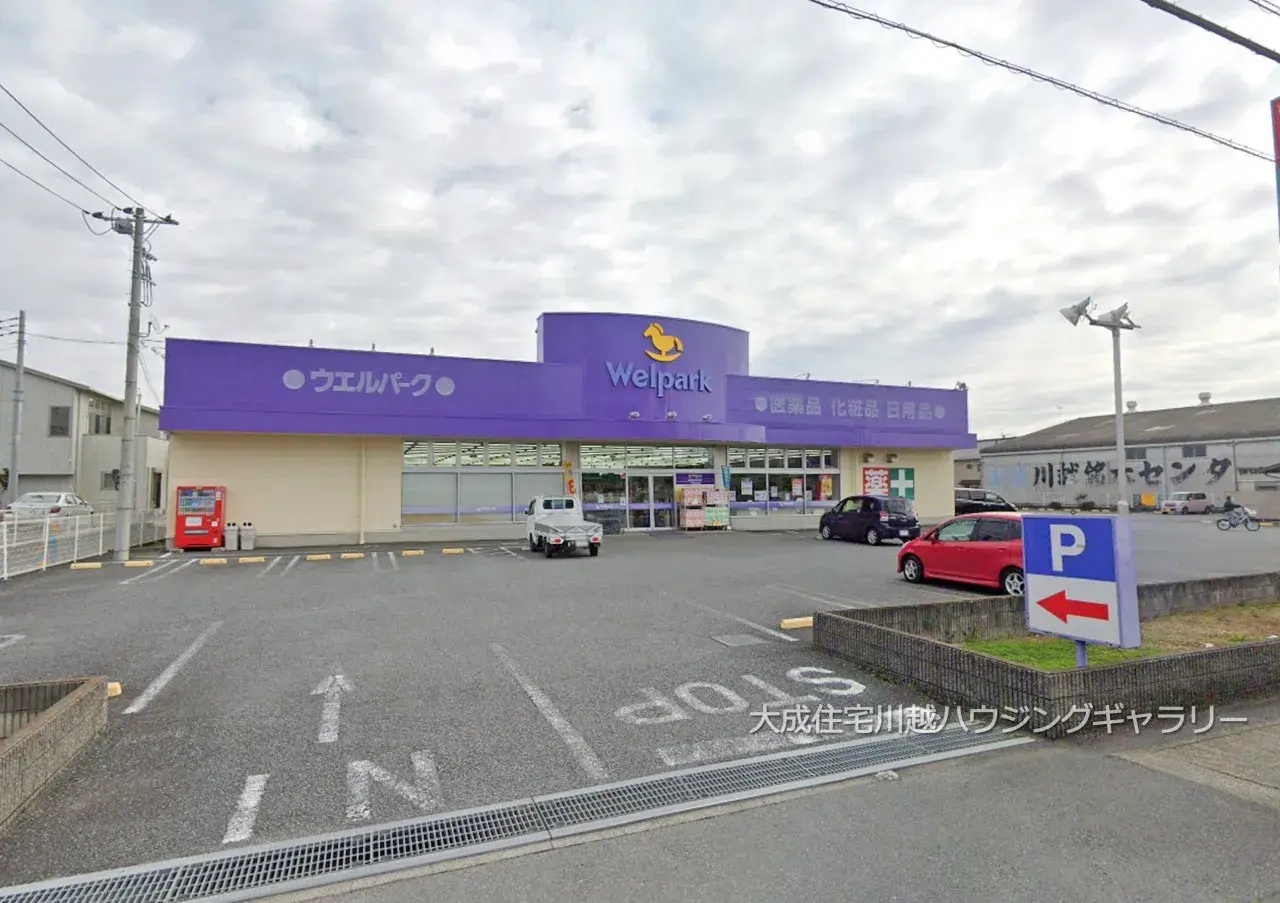 3SLDK物件 川越市 埼玉県 (18)