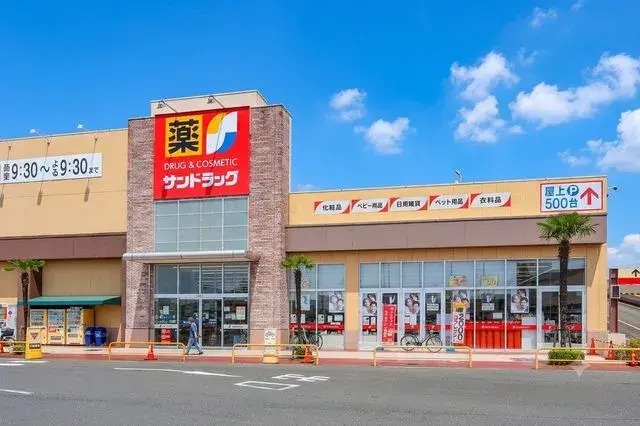Propiedad 4SLDK Ciudad de Iruma Prefectura de Saitama (15)