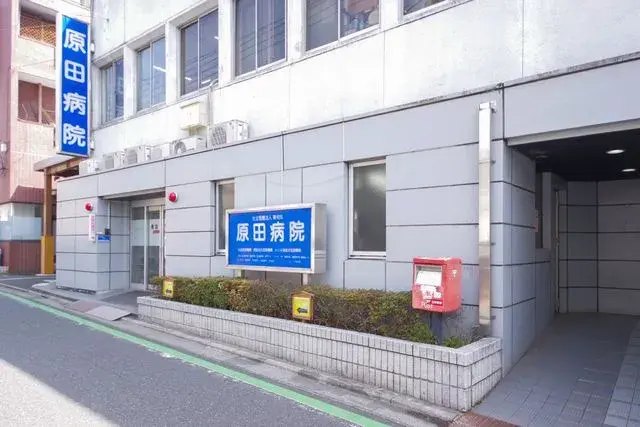 Propiedad 4SLDK Ciudad de Iruma Prefectura de Saitama (21)