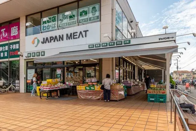Propiedad 4SLDK Ciudad de Iruma Prefectura de Saitama (9)