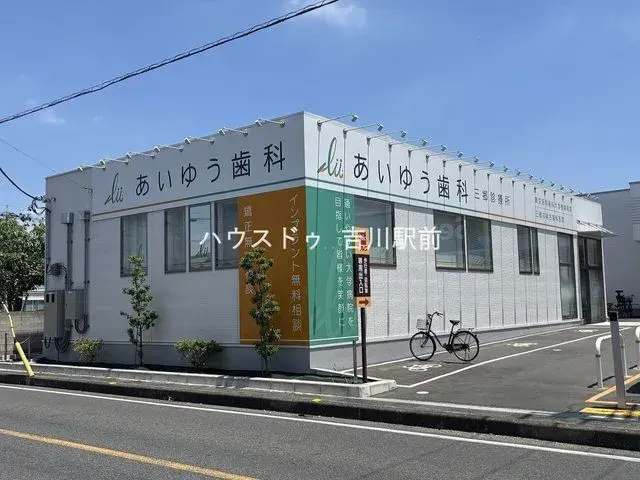 4LDK房产 三乡市 埼玉县 (14)