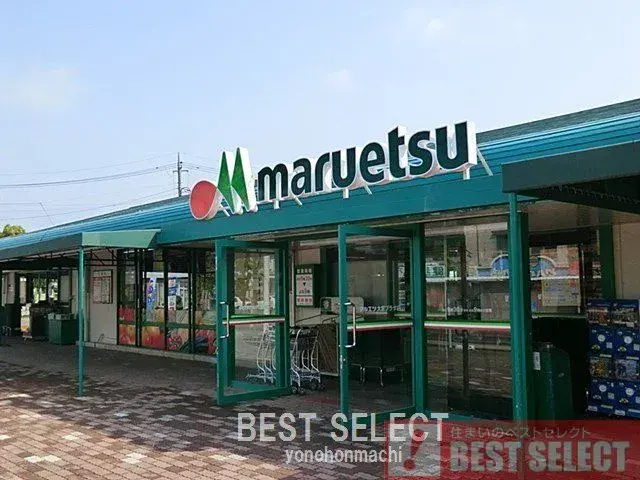 Saitama Prefecture Saitama City Nishi Ward 4LDK Property (11)
