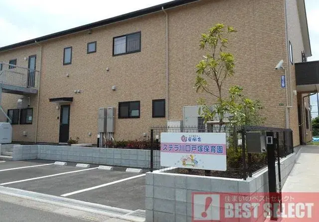 2SLDK Bien immobilier Ville de Kawaguchi Saitama (23)