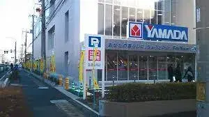 3LDK Propiedad Ciudad de Koshigaya Prefectura de Saitama (26)