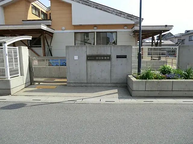 3LDK Ville de Koshigaya Préfecture de Saitama (6)