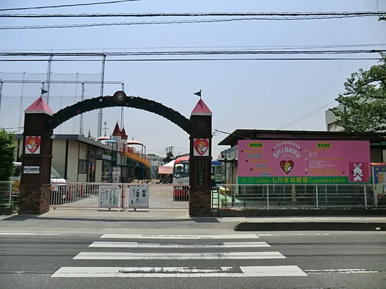 3LDK Property Yoshikawa City Saitama Prefecture (24)