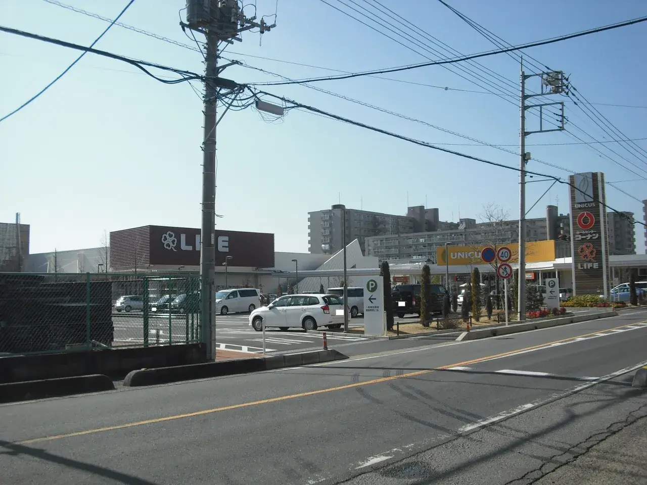 3LDK Property Yoshikawa City Saitama Prefecture (27)