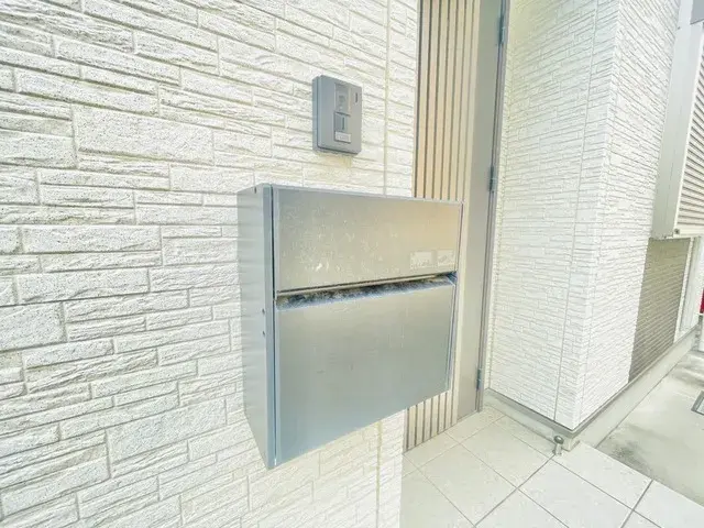 3LDK Barrio de Urawa, Ciudad de Saitama, Prefectura de Saitama (27)