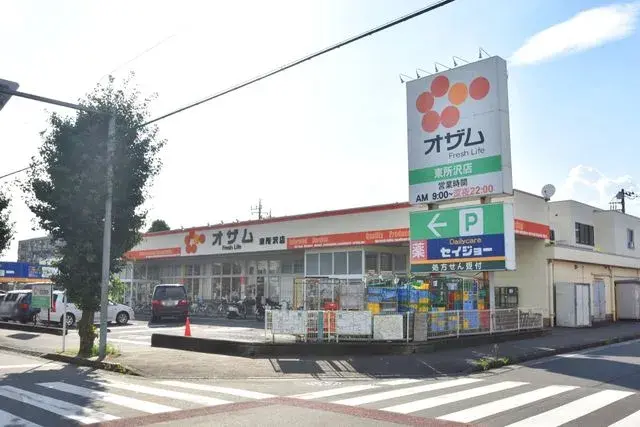 [4DK物件]所沢市埼玉県 (5)
