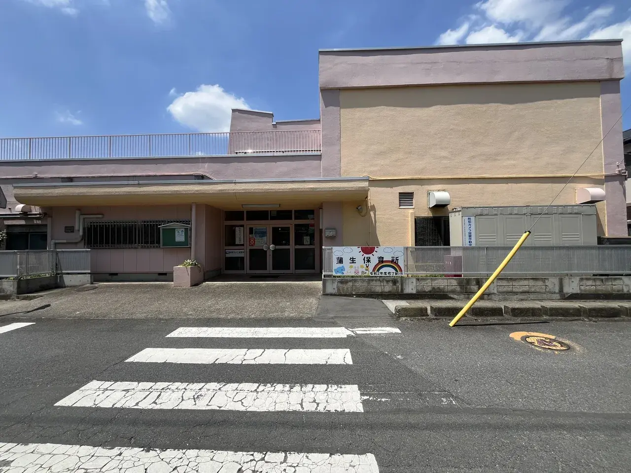 3SLDK Property Koshigaya City Saitama Prefecture (23)