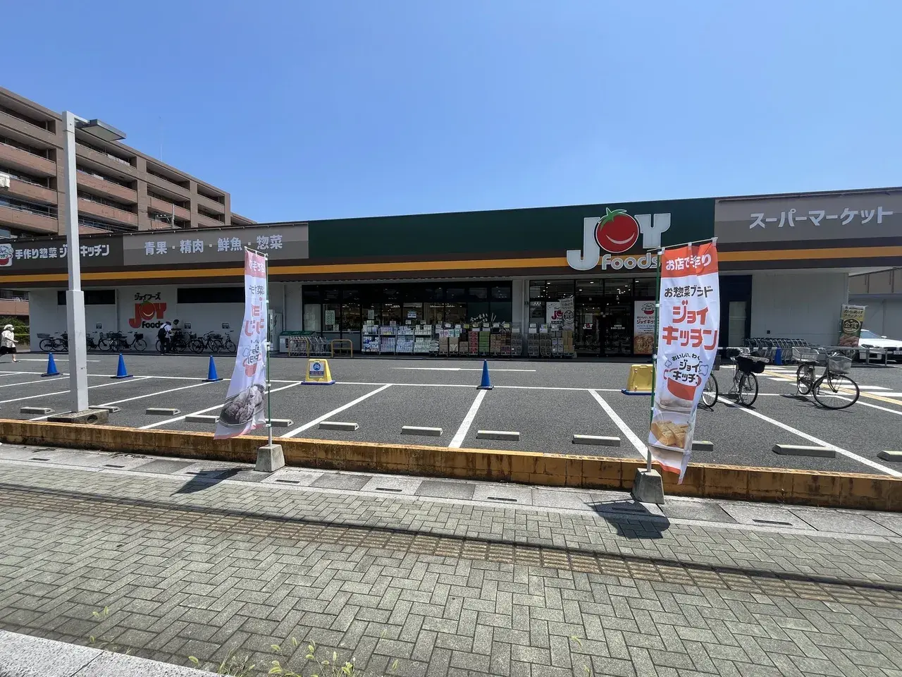 3SLDK Property Koshigaya City Saitama Prefecture (25)