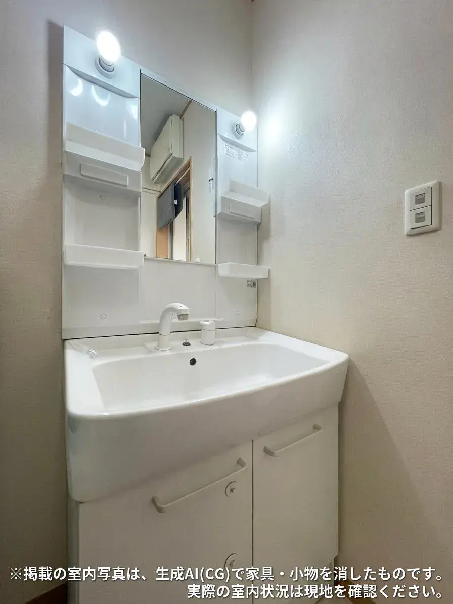 4LDK Inmueble Ciudad de Saitama Prefectura de Saitama (20)