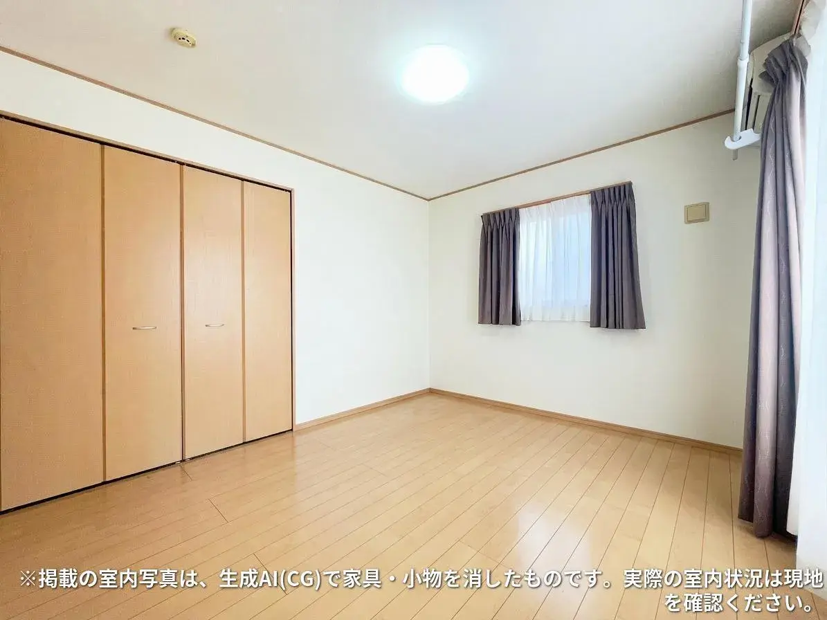 4LDK Inmueble Ciudad de Saitama Prefectura de Saitama (10)