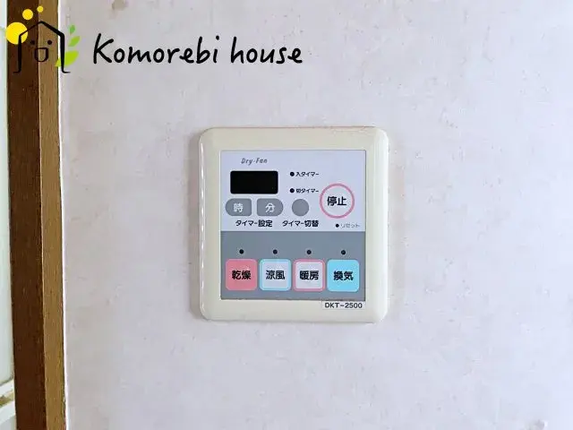 2LDK Property Ageo City Saitama Prefecture (25)