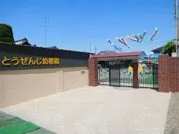 4LDK物件 熊谷市 埼玉県 (27)