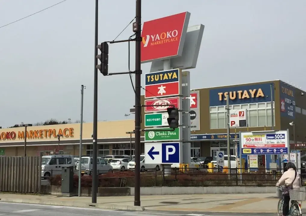 3LDK Property Kasukabe City Saitama Prefecture (17)