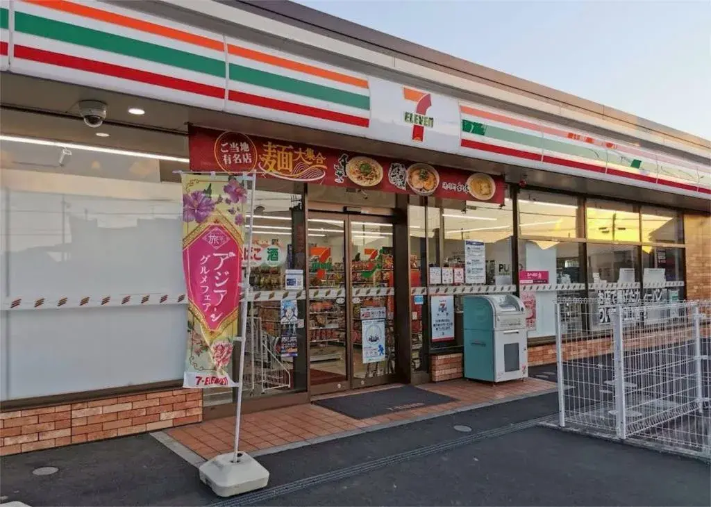 5SLDK物件 志木市 埼玉県 (3)