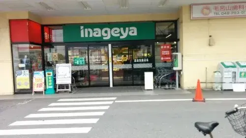 4LDK Ogose-machi Iruma-gun Préfecture de Saitama (11)
