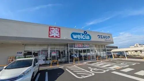 4LDK Ogose-machi Iruma-gun Préfecture de Saitama (13)