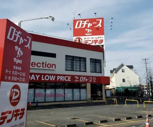 4LDK Ogose-machi Iruma-gun Préfecture de Saitama (15)
