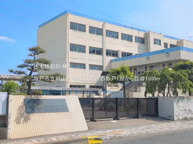 3LDK Property Sakado City Saitama Prefecture (19)