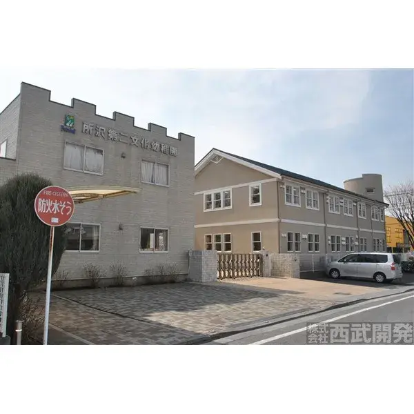 4LDK Bien immobilier Ville de Tokorozawa Préfecture de Saitama (3)