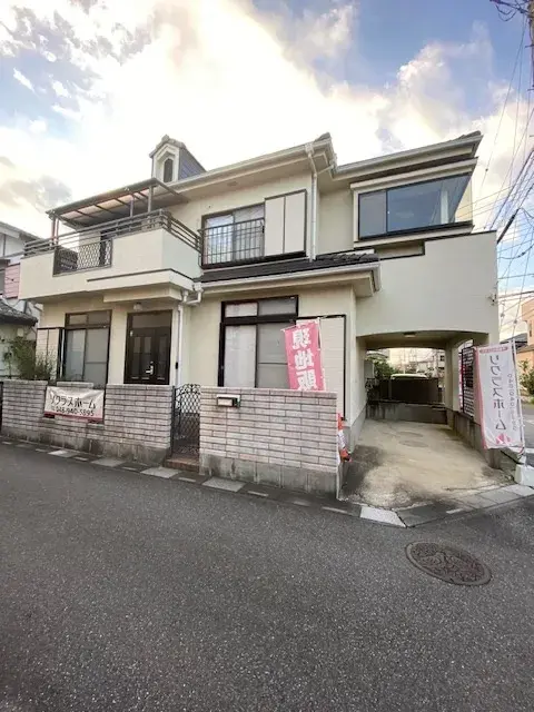 Akiya in Saitama