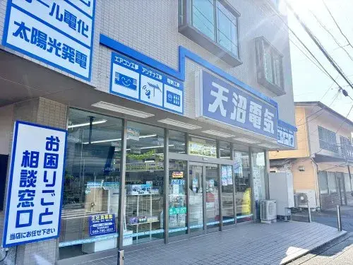 4LDK物件 桶川市 埼玉県 (16)