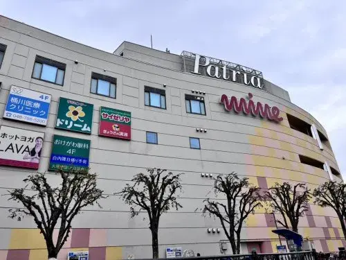 4LDK物件 桶川市 埼玉県 (5)
