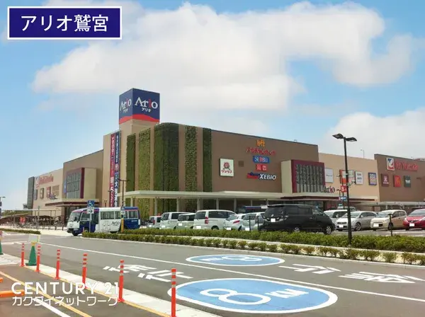 5SLDK property Kuki City Saitama Prefecture (13)