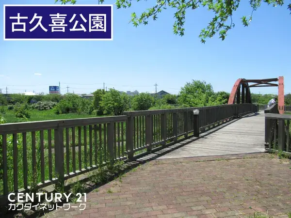 5SLDK property Kuki City Saitama Prefecture (17)