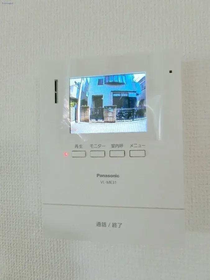 4LDK Property Saitama City Saitama Prefecture (29)