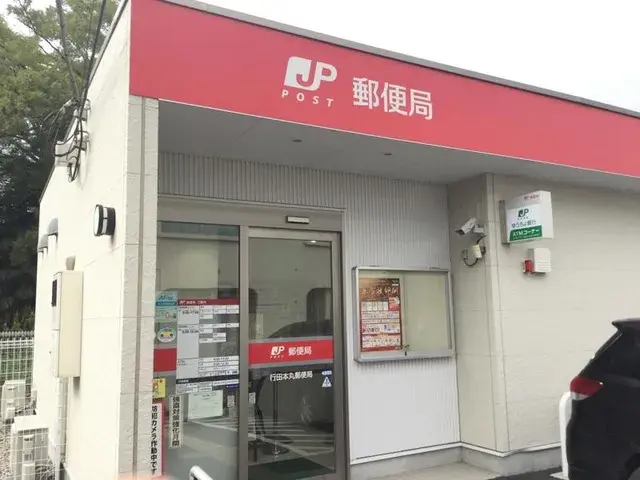 5LDK物件 行田市 埼玉県 (28)