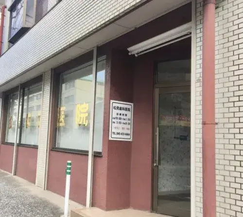 4LDK物件 日高市 埼玉県 (11)