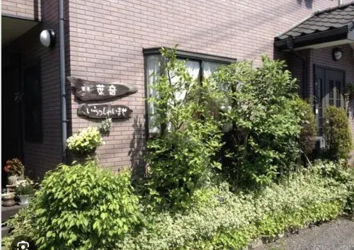 4LDK物件 日高市 埼玉県 (4)
