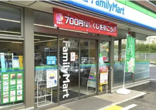 4LDK物件 日高市 埼玉県 (7)