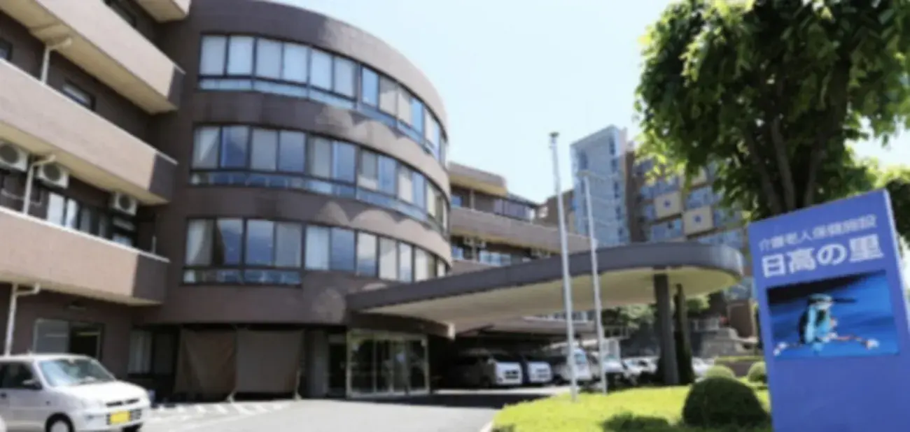 4LDK物件 日高市 埼玉県 (9)