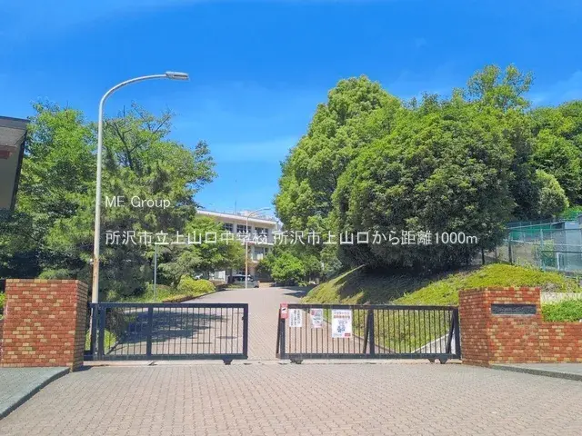 4LDK物件 所沢市 埼玉県 (6)